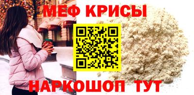 героин Донецк