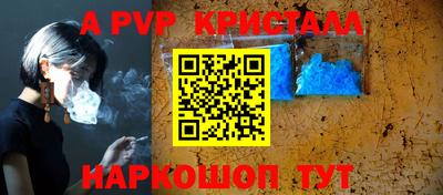 трава Кумертау