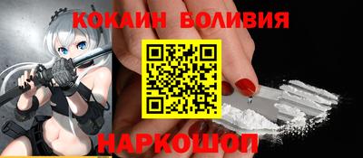 первитин Кулебаки
