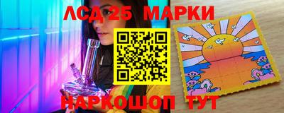 трава Кумертау