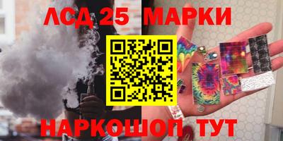 первитин Кулебаки