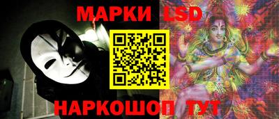кокаин VHQ Краснознаменск
