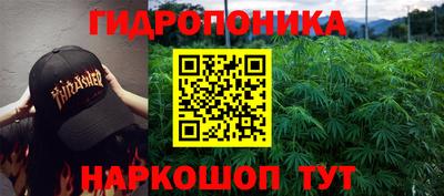 COCAINE Краснокаменск