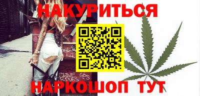 соль курить ск Краснодар