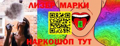 шишки Дубна