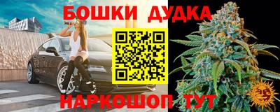 соль курить ск Краснодар