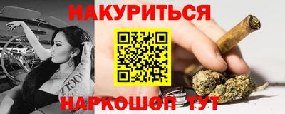 первитин Кулебаки