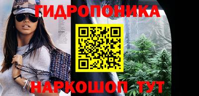 COCAINE Краснокаменск