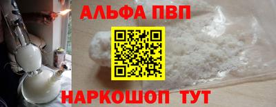 кокаин VHQ Краснознаменск