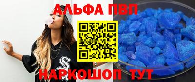 трава Кумертау