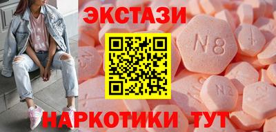 первитин Кулебаки