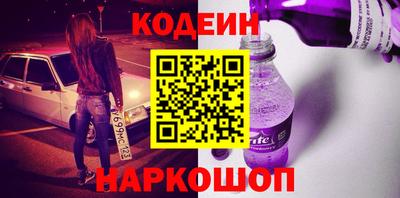 соль курить ск Краснодар