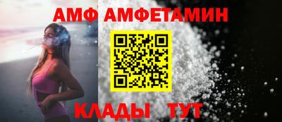 COCAINE Краснокаменск