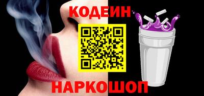 первитин Кулебаки