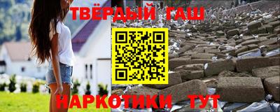 первитин Кулебаки