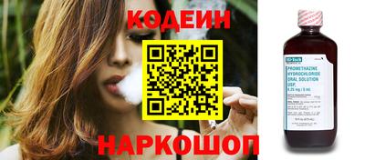 трава Кумертау