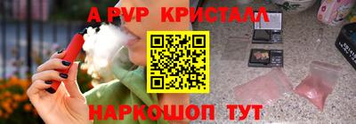 трава Кумертау