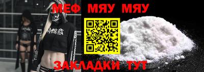 спиды Донской