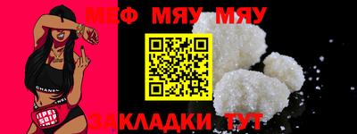 COCAINE Краснокаменск