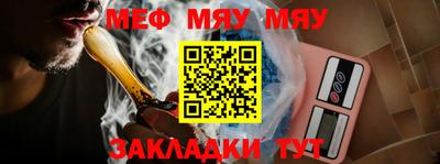 кокаин VHQ Краснознаменск